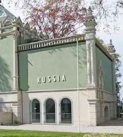 Biennale di Venezia. Il MiC invia gli ispettori